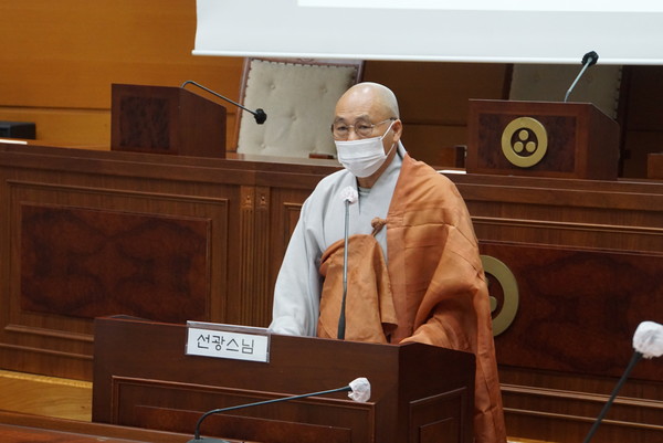 조계종 중앙종회 종교편향불교왜곡대응특별위원회 위원장 선광 스님.