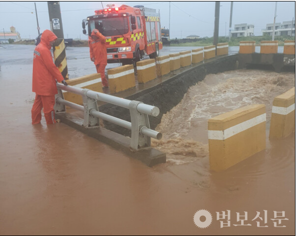 [조계종사회복지재단]