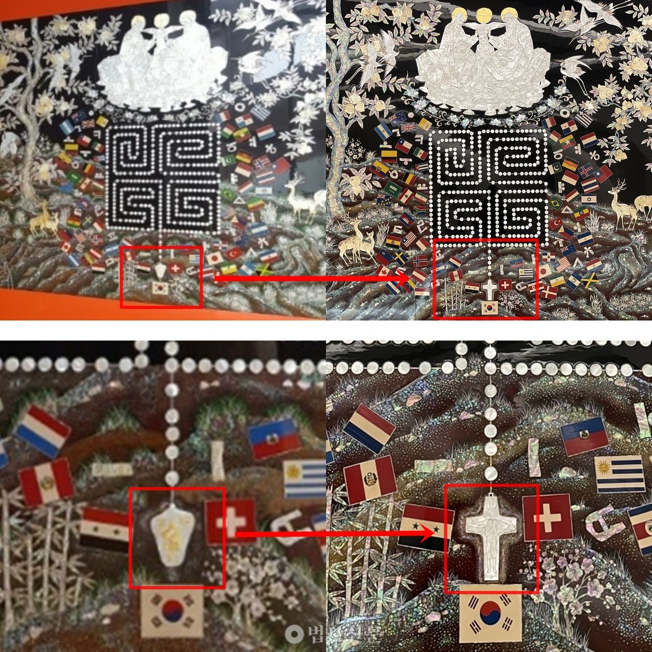 왼쪽은 2017년 바티칸 박물관 전시 당시. 오른쪽은 2019년 개관한 서소문성지 역사박물관 전시품.