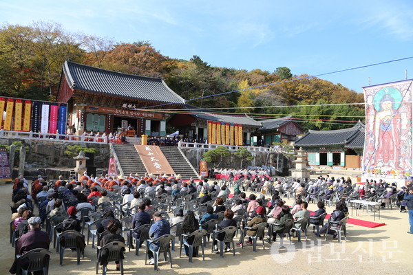 11월16일 봉행된 금정총림 범어사 개산 1343주년 개산대재 법요식’. 법보신문 자료사진.