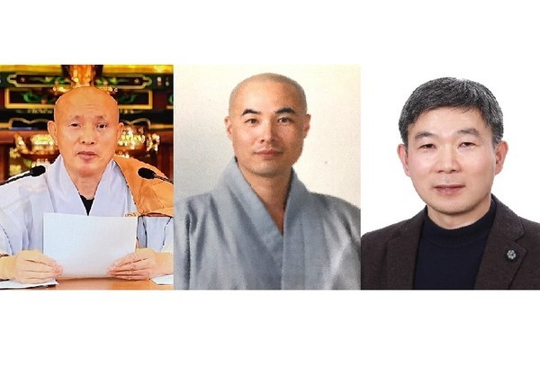 제10회 영축문화대상 수상자. 진오 스님, 법광 스님, 김호귀 교수(좌측부터).