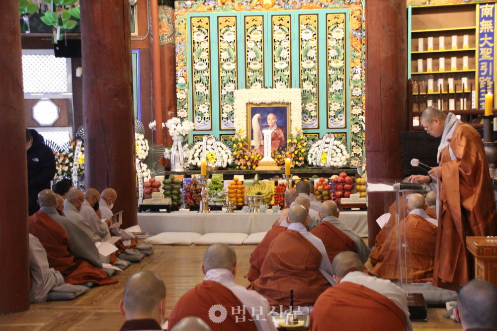 합천 해인사, 혜암당 성관 대종사 21주기 추모다례재 봉행