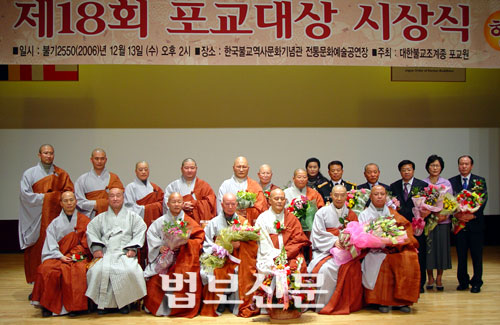 학교법인금정학원 이미지