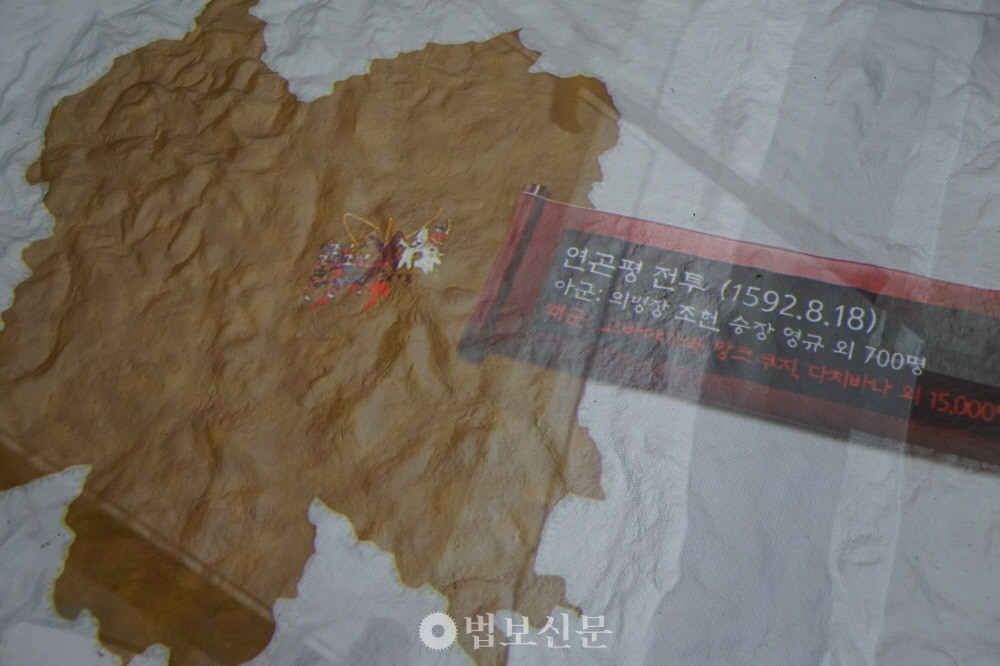 칠백의총전시관 제1전시실.