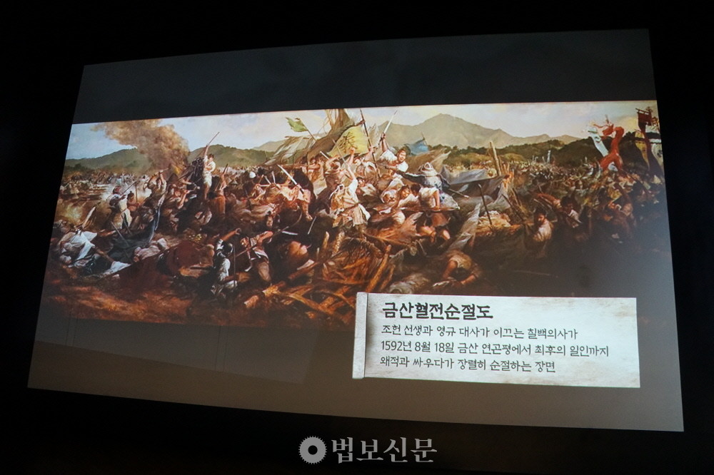 칠백의총전시관 제1전시실의 금산혈전순절도.