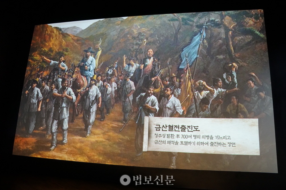 칠백의총전시관 제1전시실의 금산혈전출진도.