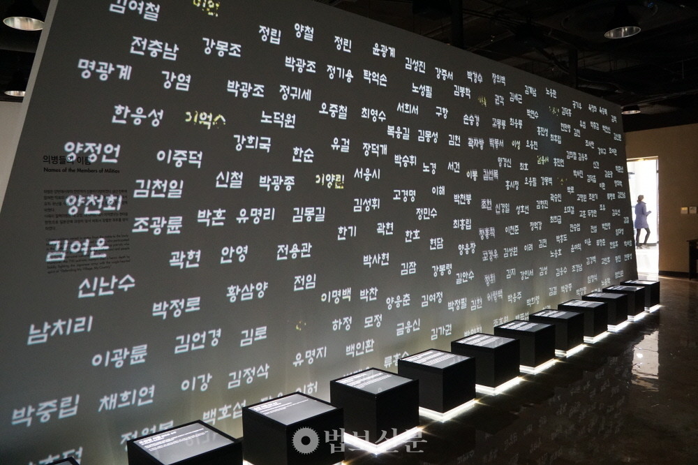 칠백의총기념관서 추모하는 금산전투 의병 이름. 의승은 보이지 않는다. 