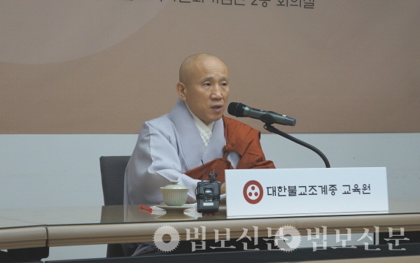 해인총림, 해인사 주지후보에 혜일 스님 추천 해인총림, 해인사 주지후보에 혜일 스님 추천