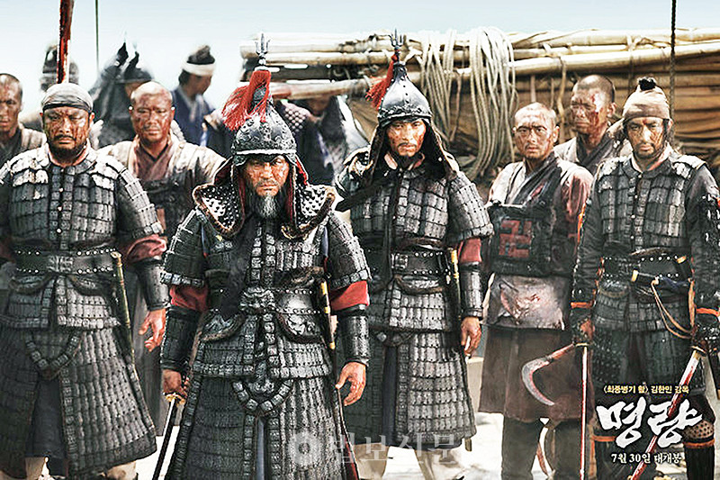 2014년 흥행한 영화 ‘명량’. 이순신 장군과 명량대첩(鳴梁大捷)에서 활약한 승군(僧軍)의 모습. 마곡사 주지 원경 스님은 영규대사가 이끈 800의승이 ‘최초 의승군’이라며 전국 각지에서 승병들을 일어났다. 