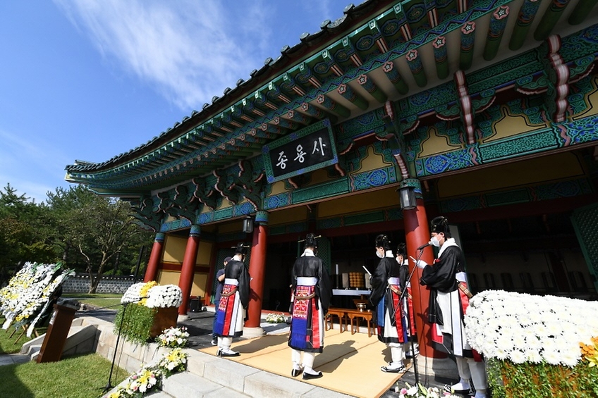 지난해 9월23일 충남 금산군 칠백의총에서 열린 ‘제430주년 칠백의사 순의제향’ 행사. [문화재청]