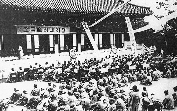 한국불교의 자주화 선언으로 세간의 큰 관심을 불러모왔던 1986년 9월7일 해인사 승려대회.