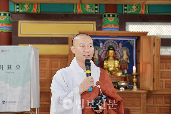 대흥사 주지 법상 스님은 “부처님 가르침이 더 많은 곳에 전해질 수 있도록 해달라”고 했다.