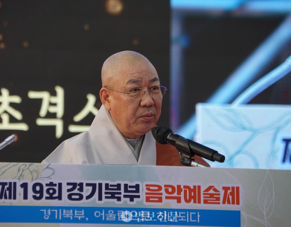 경기북부불교사암연합회장 초격 스님