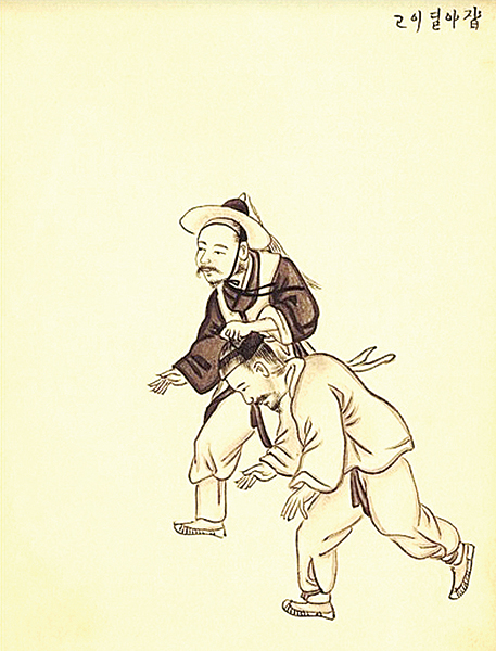 그림은 구한말 풍속화가 기산 김준근의 ‘잡아딜이고(잡아들이고)’. 성종 대에는 피역인(避役人)에 대한 추쇄가 여러 차례 이뤄졌다.