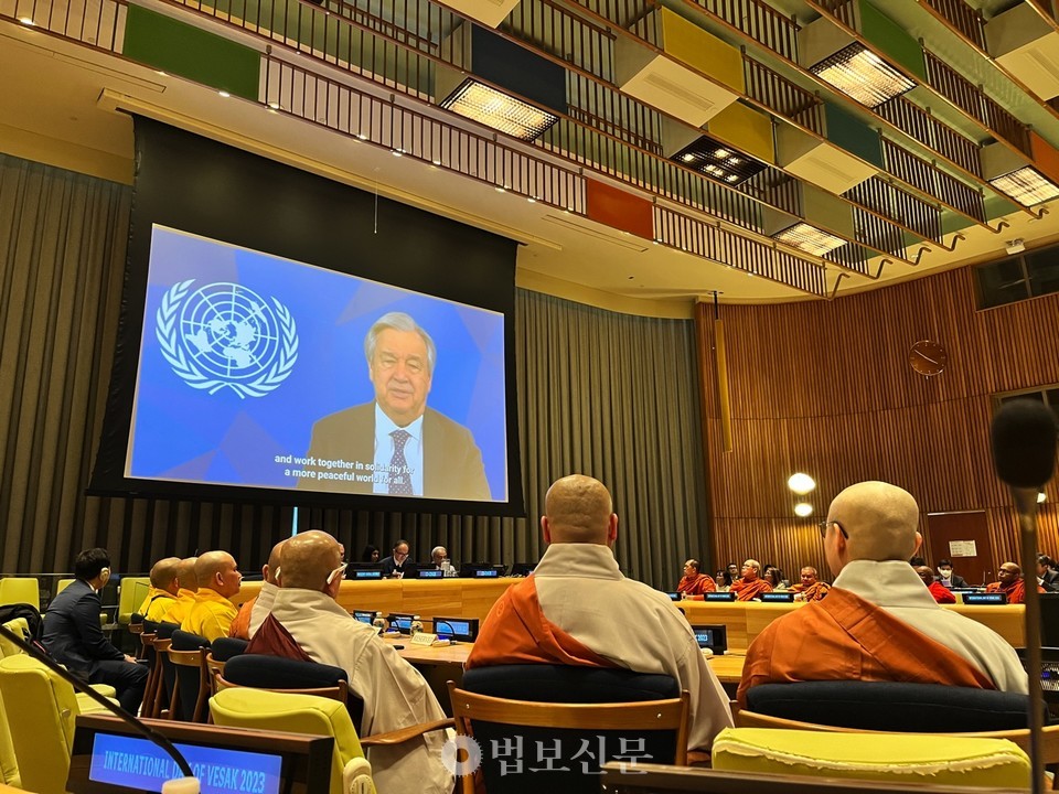 해외특별교구 스님들을 비롯한 각 나라의 스님들은 UN(United Nations)본사 VESAK 행사에도 참석했다.