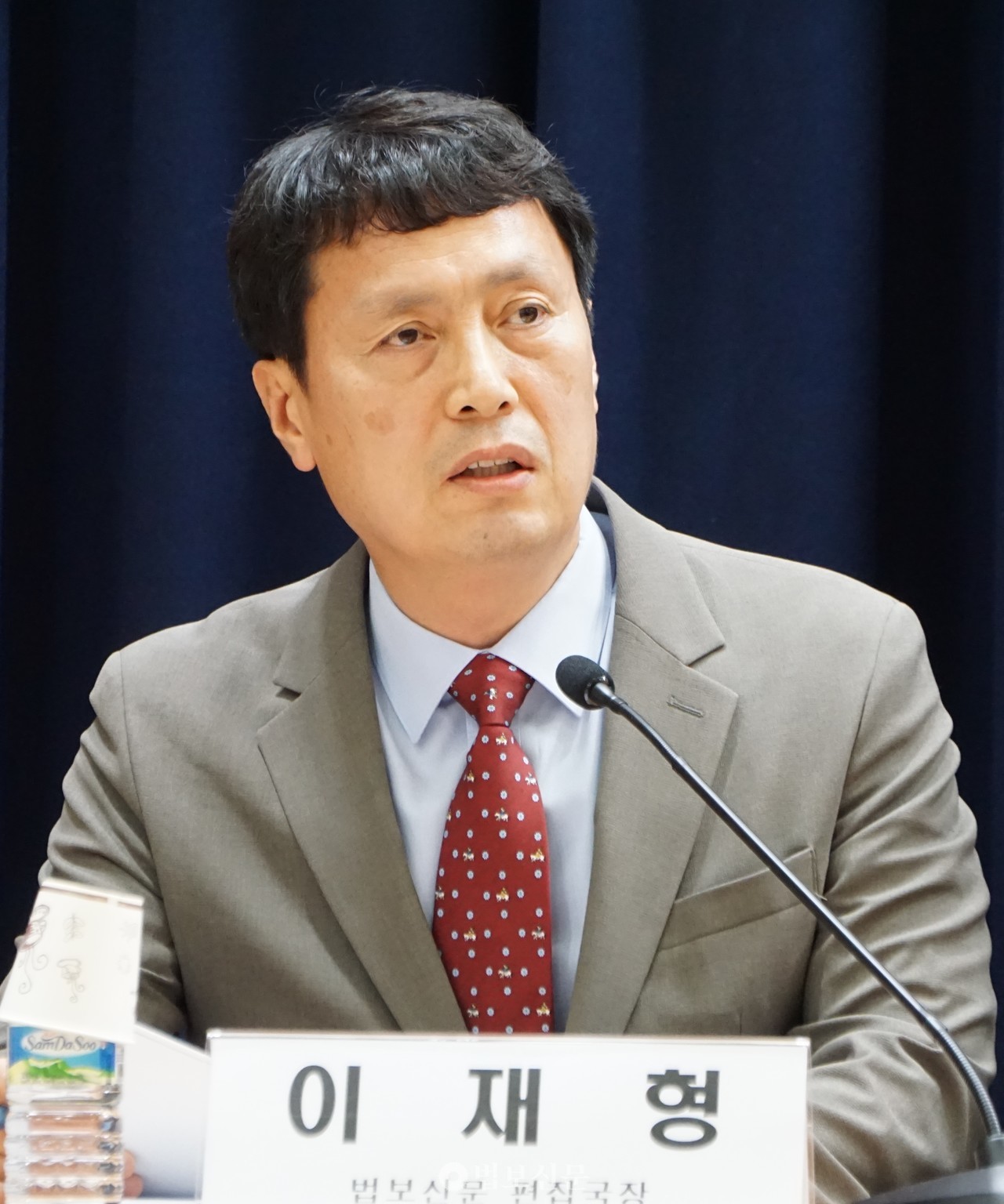 이재형 법보신문 편집국장.