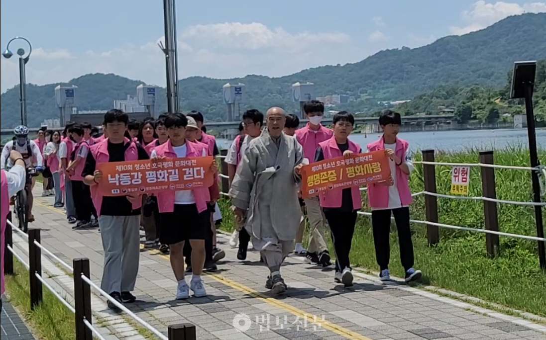 “낙동강 평화길 걸으며 호국 의지 되새기다”=