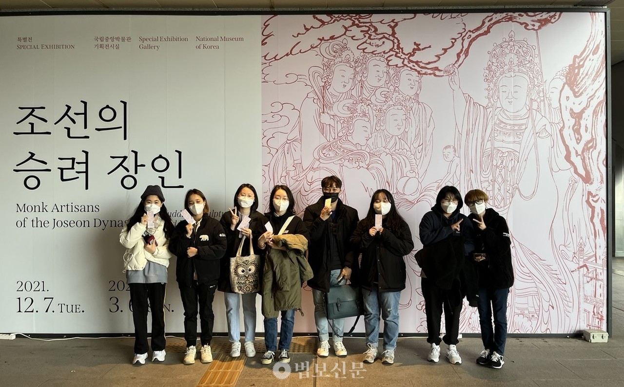 지난해 3월4일 함께 서울 용산 국립중앙박물관을 찾아 ‘조선의 승려 장인’을 전시 관람한 대불련 학생들. []