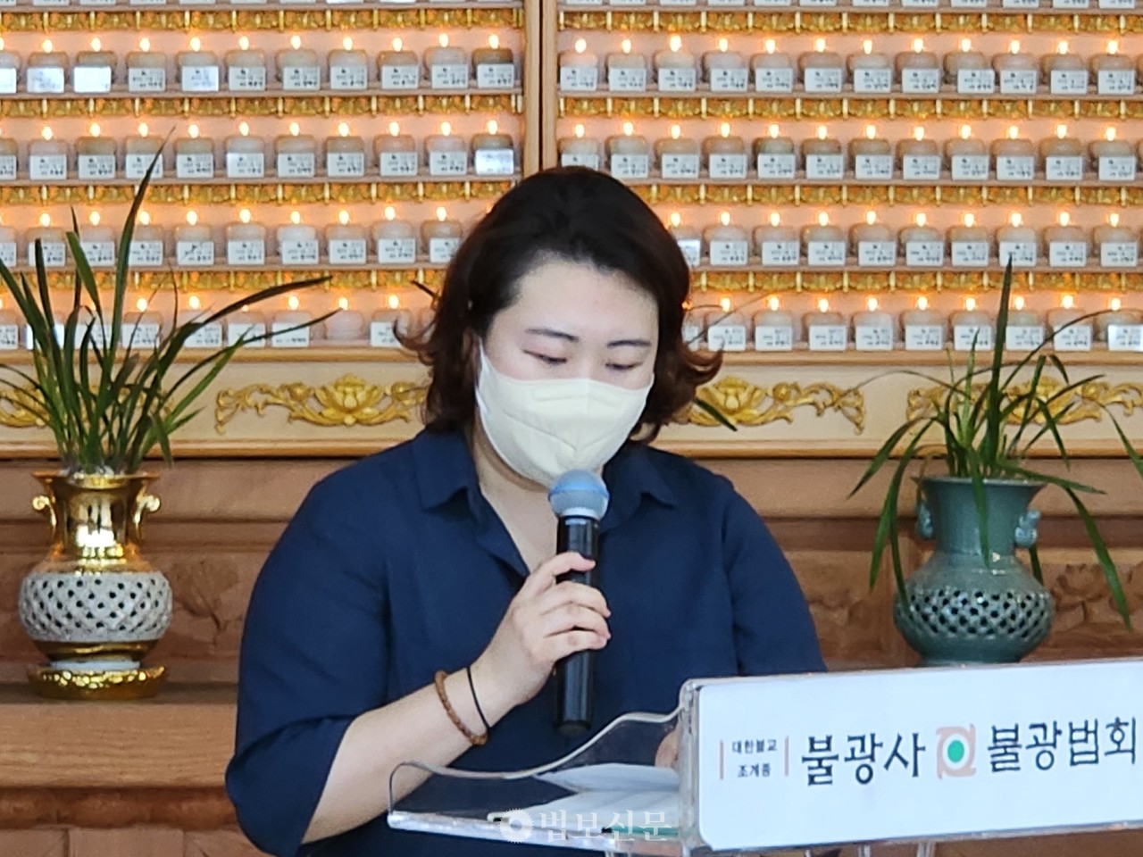 김지혜(현전성) 금강청년법회장.[불광사]