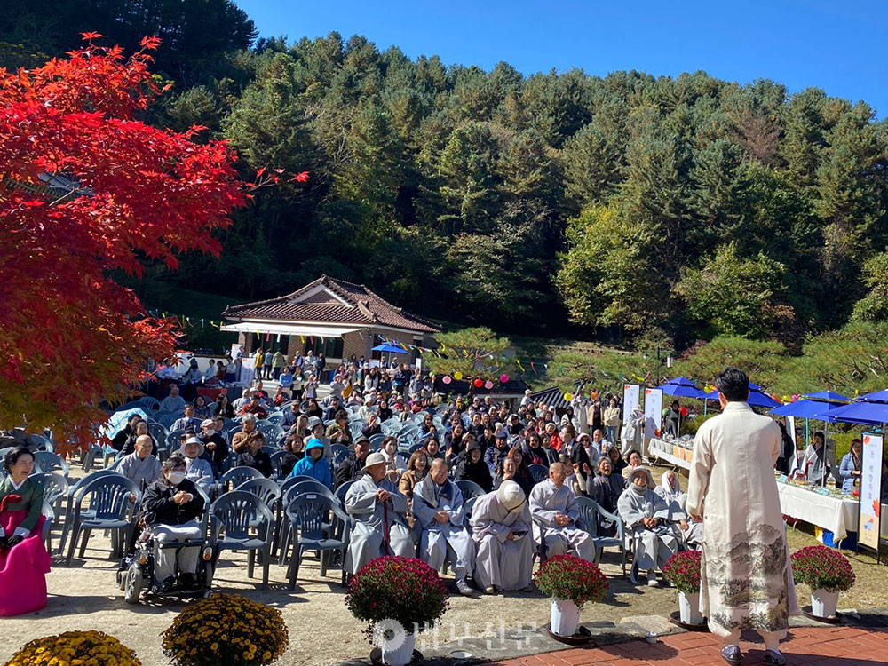  ‘봉덕사 미륵제, 위로와 치유 전통 차 축제’와 ‘춘천 가을 콘서트’가 10월 21일 춘천 봉덕사에서 열렸다.