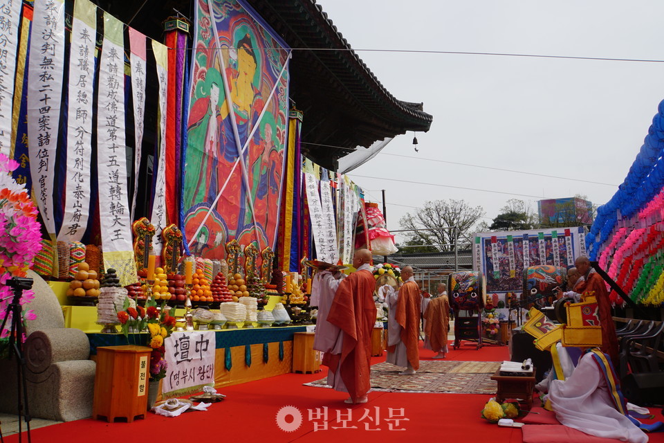 서울 봉은사에서 생전예수재를 봉행하는 모습. [ 법보신문DB]