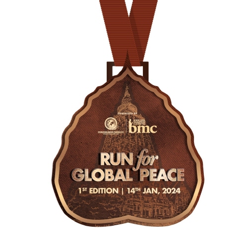 세계평화 기원 보드가야 국제마라톤대회 완주 메달.