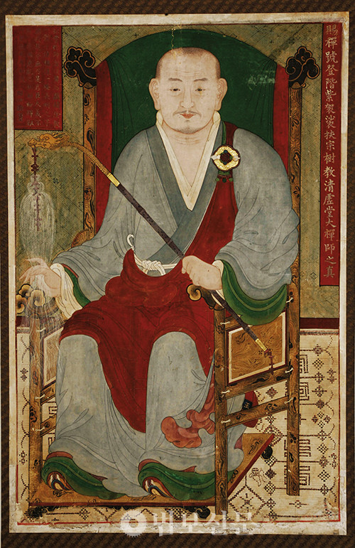 통도사에 모셔진 청허휴정(淸虛休精, 1520〜1604) 스님의 진영.