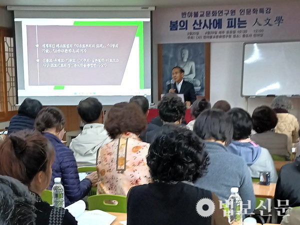 인문학 강좌는 통도사 반야암 설법전에서 열린다. 법보신문 자료사진.