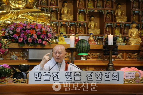 창원 성주사 회주 흥교 스님.