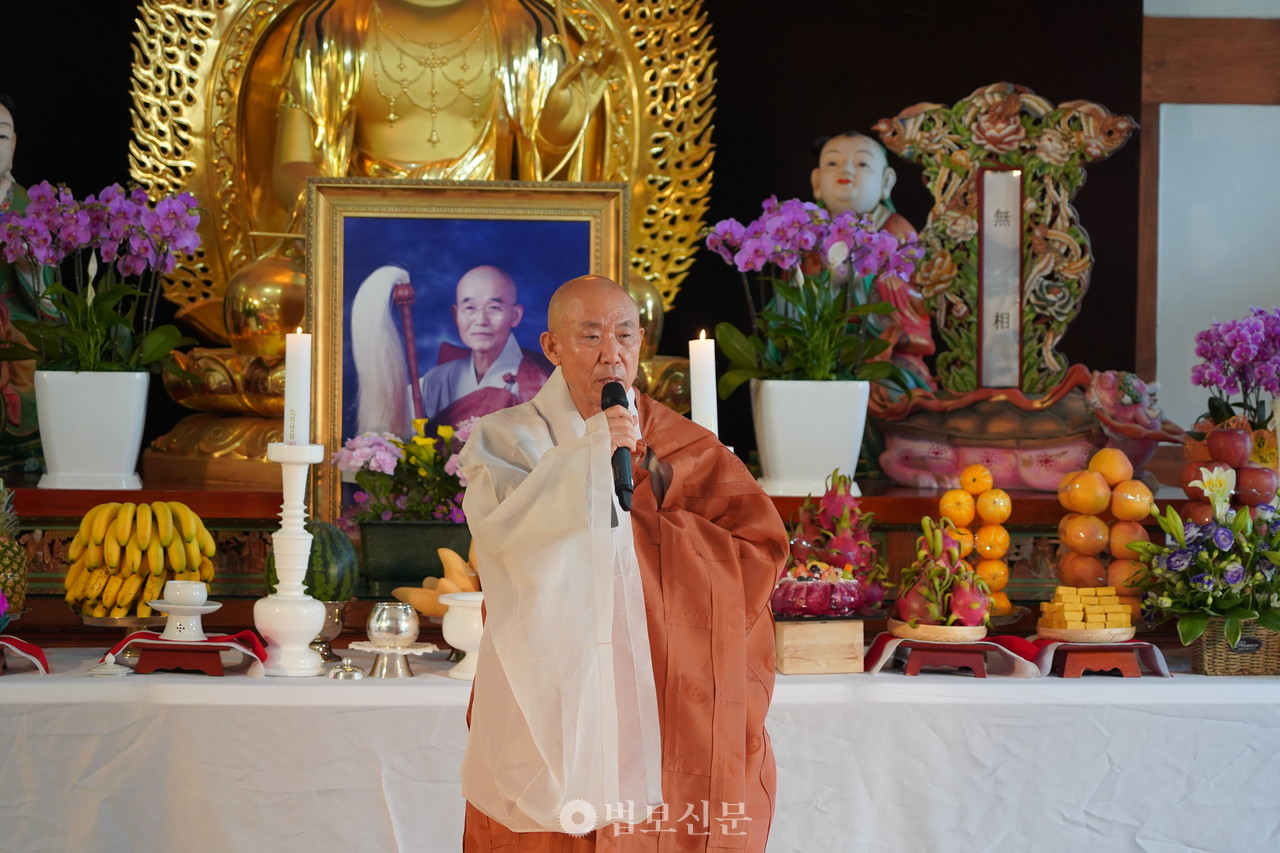 해인사 원당암, 혜암당 성관 스님 탄신 104주년 법회