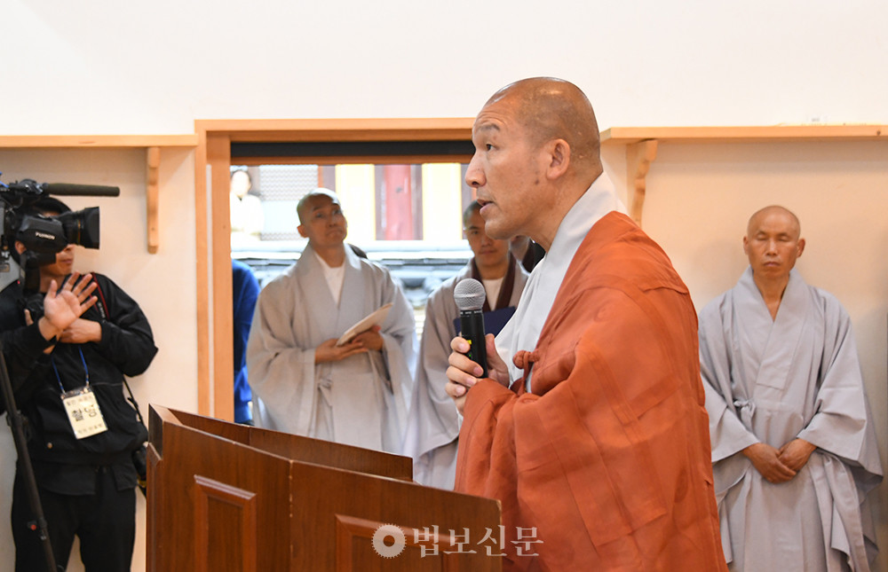 중앙종회의장 주경 스님 추도사.