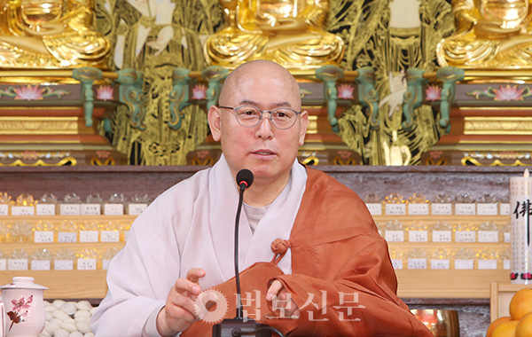 목종 스님은 “물건을 얻으려면 그에 맞는 값을 내야 하듯 행복해지려면 공덕을 쌓아야 한다”며 “공덕은 자신의 말과 행동으로 주변에 행복의 기운을 전하는 것에서부터 시작된다”고 강조했다. 