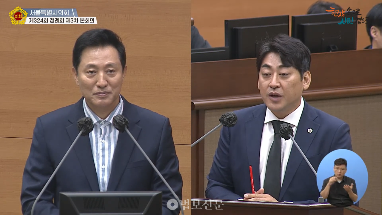 6월 12일 김종길 국민의힘 시의원의 질의.