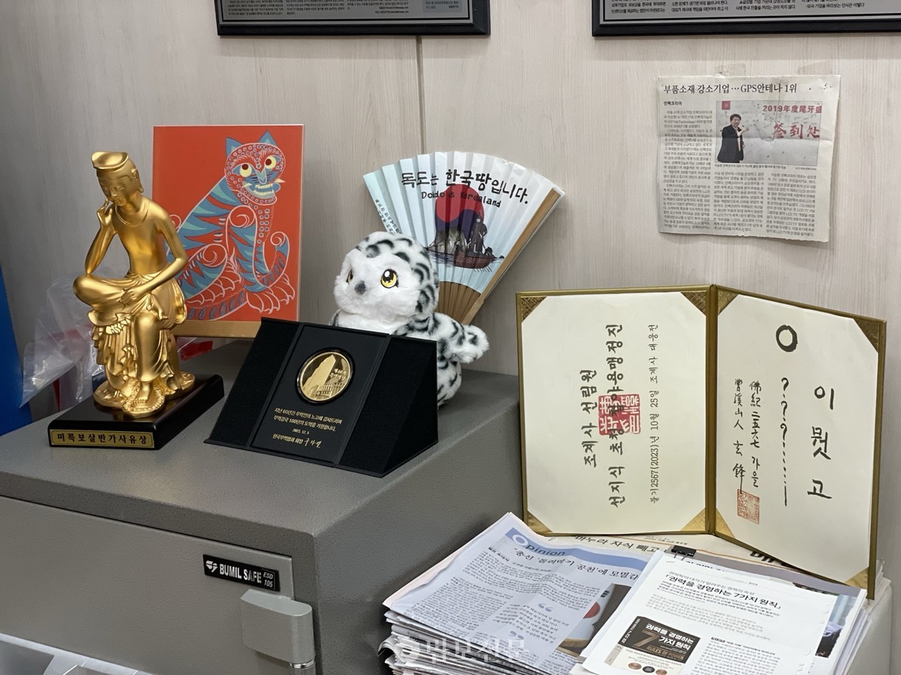 이승현 회장의 인팩코리아 집무실. 