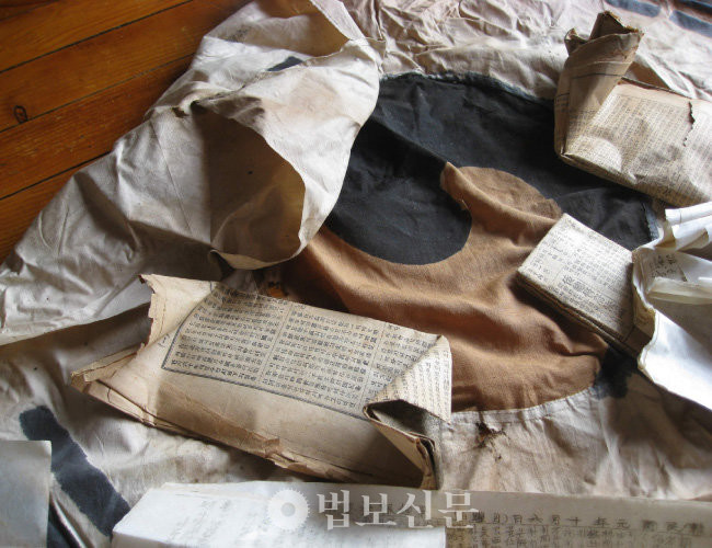 진관새 태극기.