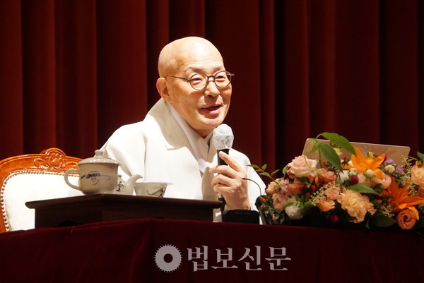 조계종 총무원장 진우 스님의 선명상 아카데미 제4강이 7월 16일 서울 한국불교역사문화기념관 전통문화공연장에서 진행됐다.