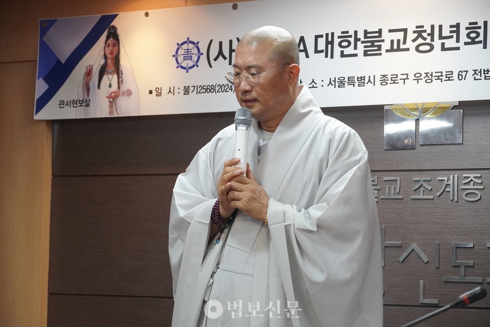 오심 스님은 “재능있는 청년들이 대한불교청년회 홍보대사로 위촉돼 기대가 크다”며 “청년포교를 위해 대한불교청년회가 더욱 발전할 수 있도록 돕겠다”고 밝혔다.
