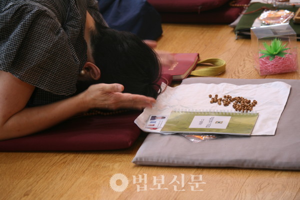 불광사가 8월 6일 경내 보광당에서 ‘학업성취 100일 관음기도 입재법회’를 봉행했다.