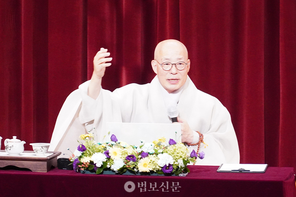 조계종 총무원장 진우 스님이 선명상 아카데미 제6강에서 “감정에 끄달리지 말 것”을 강조했다.