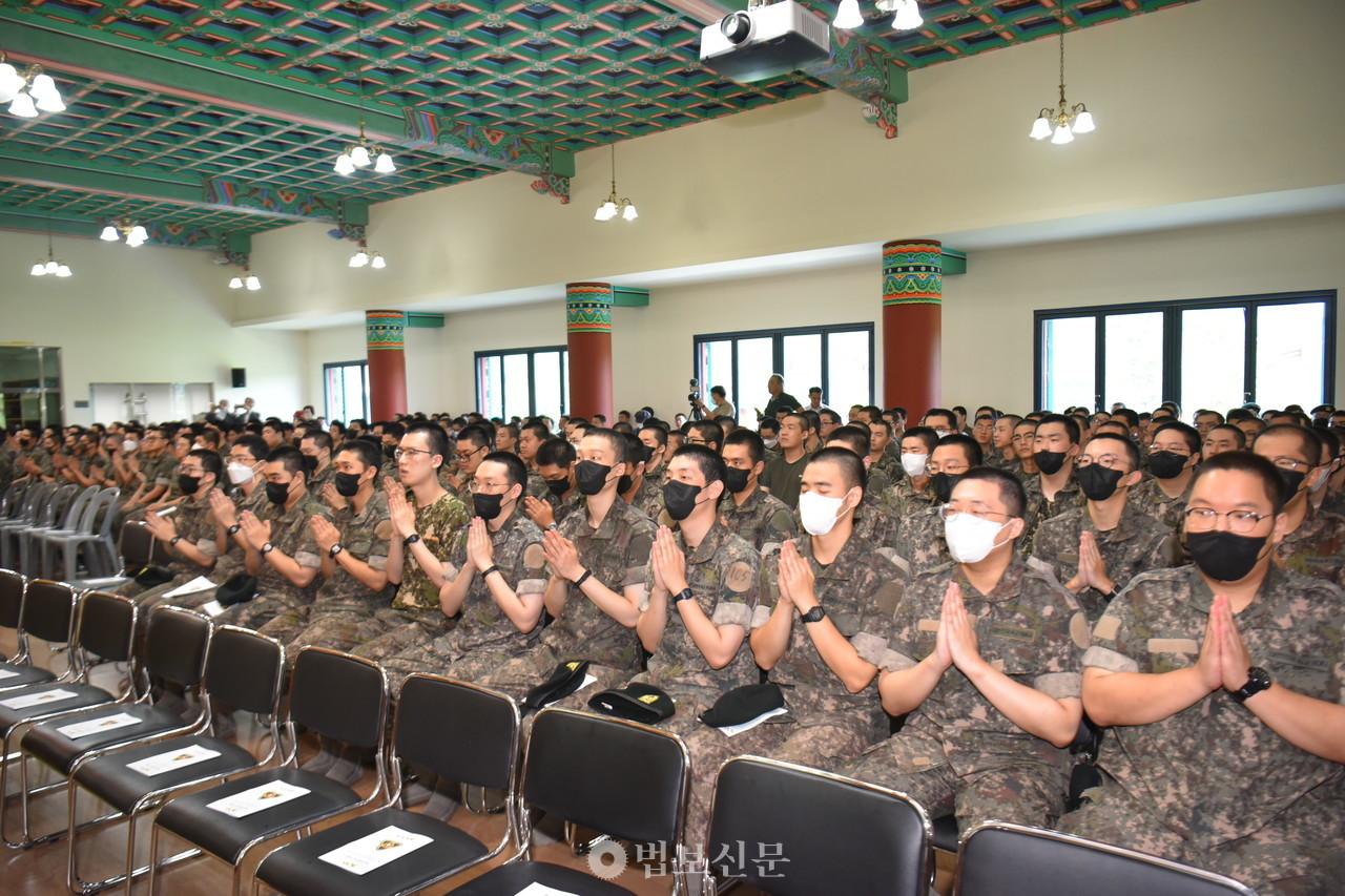 선운사는 8월 17일 육군 제35보병사단 호국 충경사에서 장병 수계법회를 봉행했다.