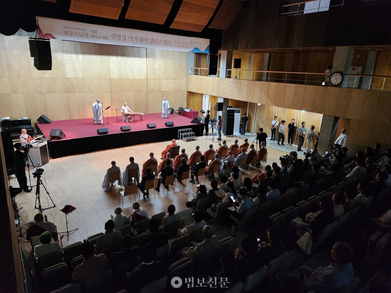 선명상 템플스테이에서는 스님들로 구성된 선명상 포교 프로젝트 그룹 '비텐스'의 공연이 진행됐다.