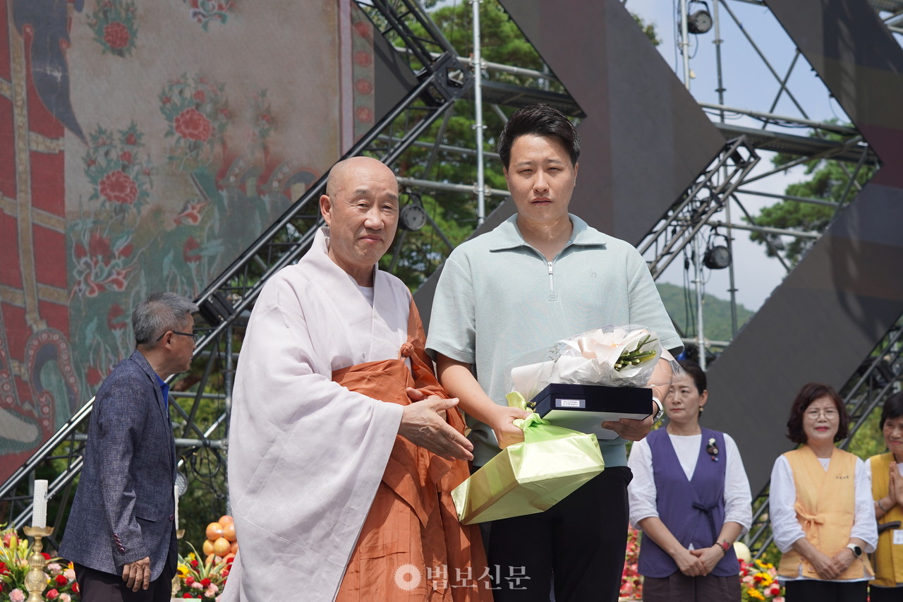 영천 은해사, 창건 1215주년 개산대재 봉행