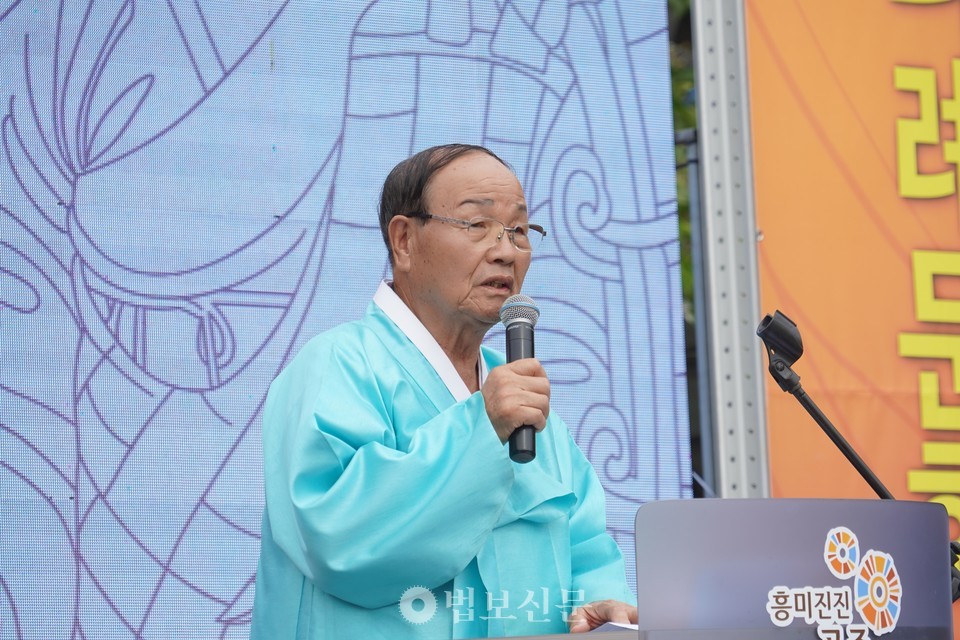 오병일 공주향교 전교.