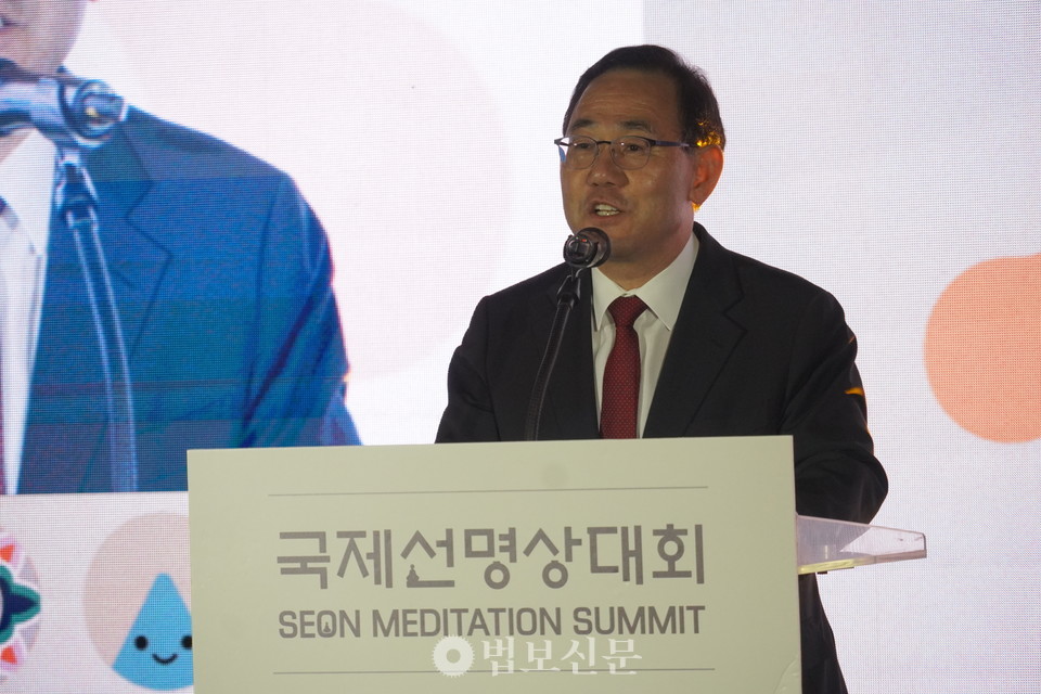 주호영 국회 부의장은 "선명상대회가 한국불교와 국민들의 정신영역을 넓히는 계기가 될 것으로 기대한다"고 말했다.