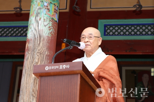 2020년 표충사 향사에 참석한 청운 스님.