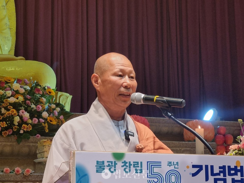 동명사 회주 지명 스님.