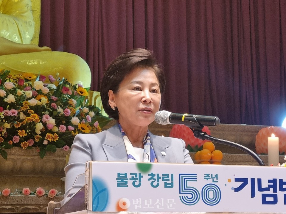 남인순 송파병 국회의원