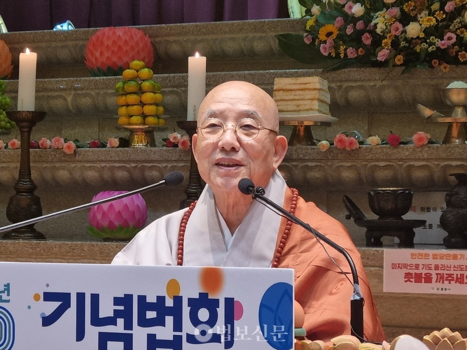 대각회 이사장 장산 스님.
