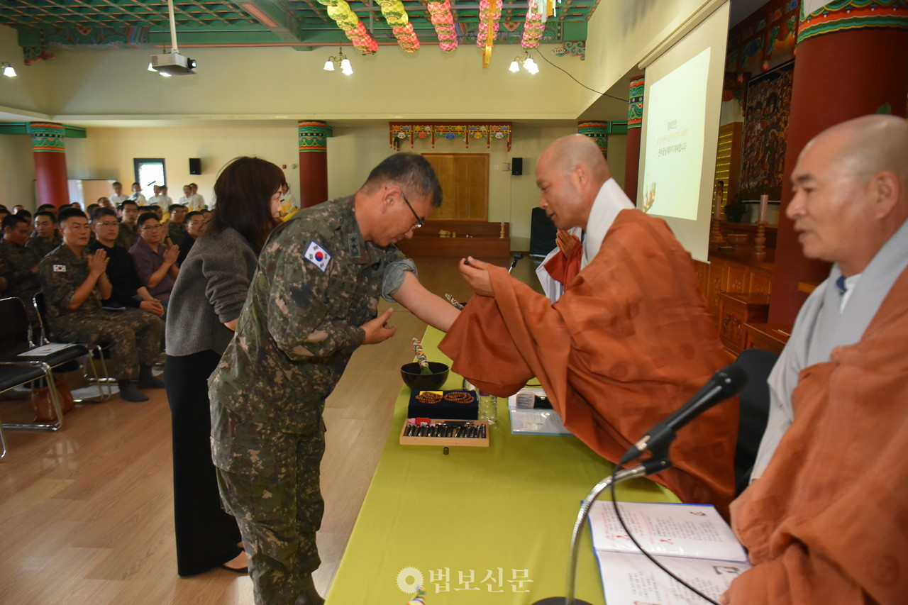 선운사는 10월 26일 육군 제35보병사단 호국 충경사에서 수계법회를 봉행했다.