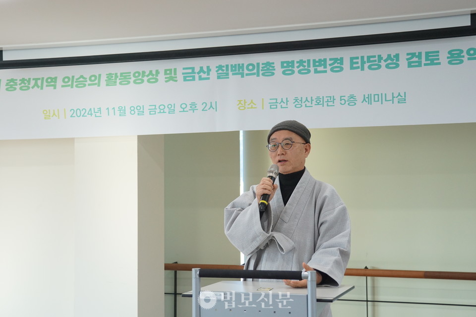 옥천 가산사 지원 스님.